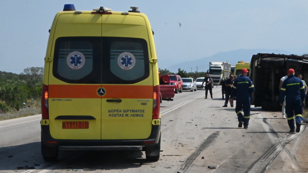 Τροχαίο δυστύχημα
